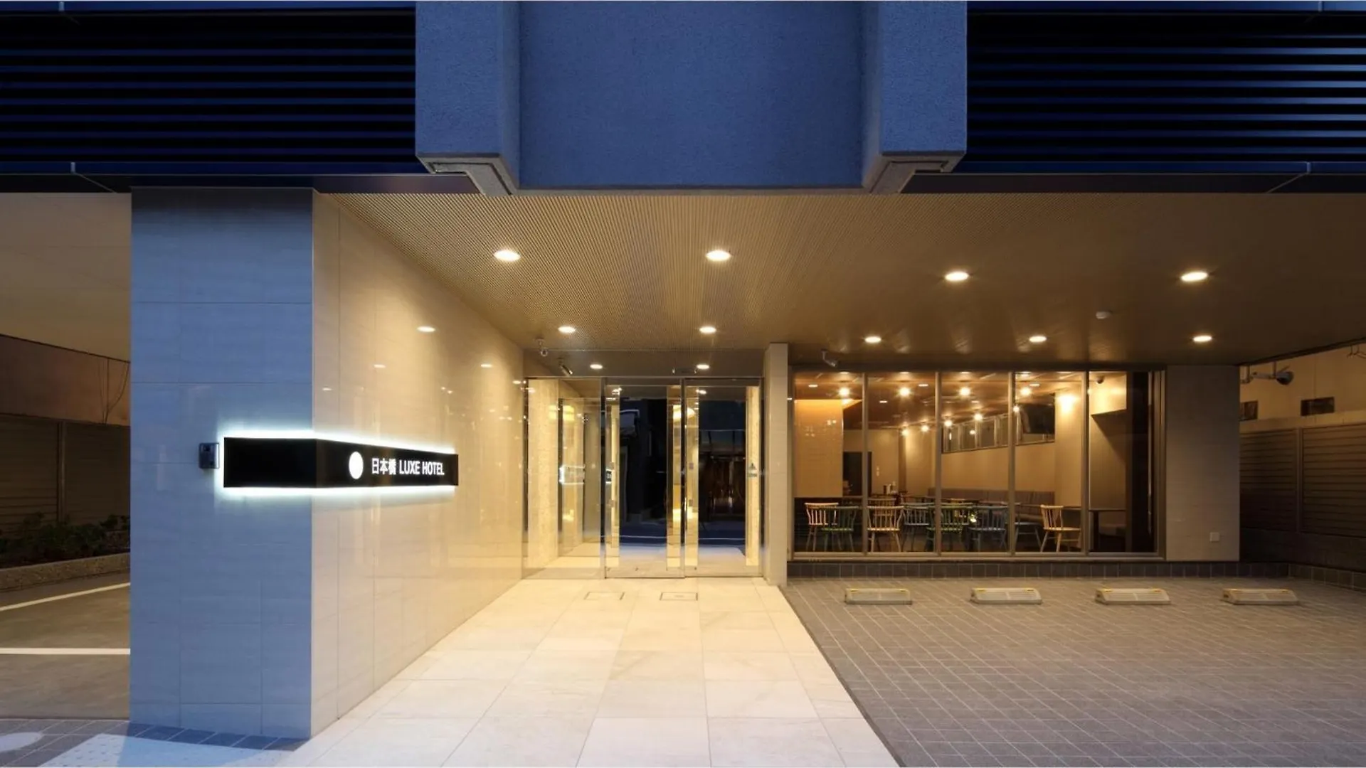 Nihonbashi Luxe Hotel - Vacation Stay 79789V Osaka Japan