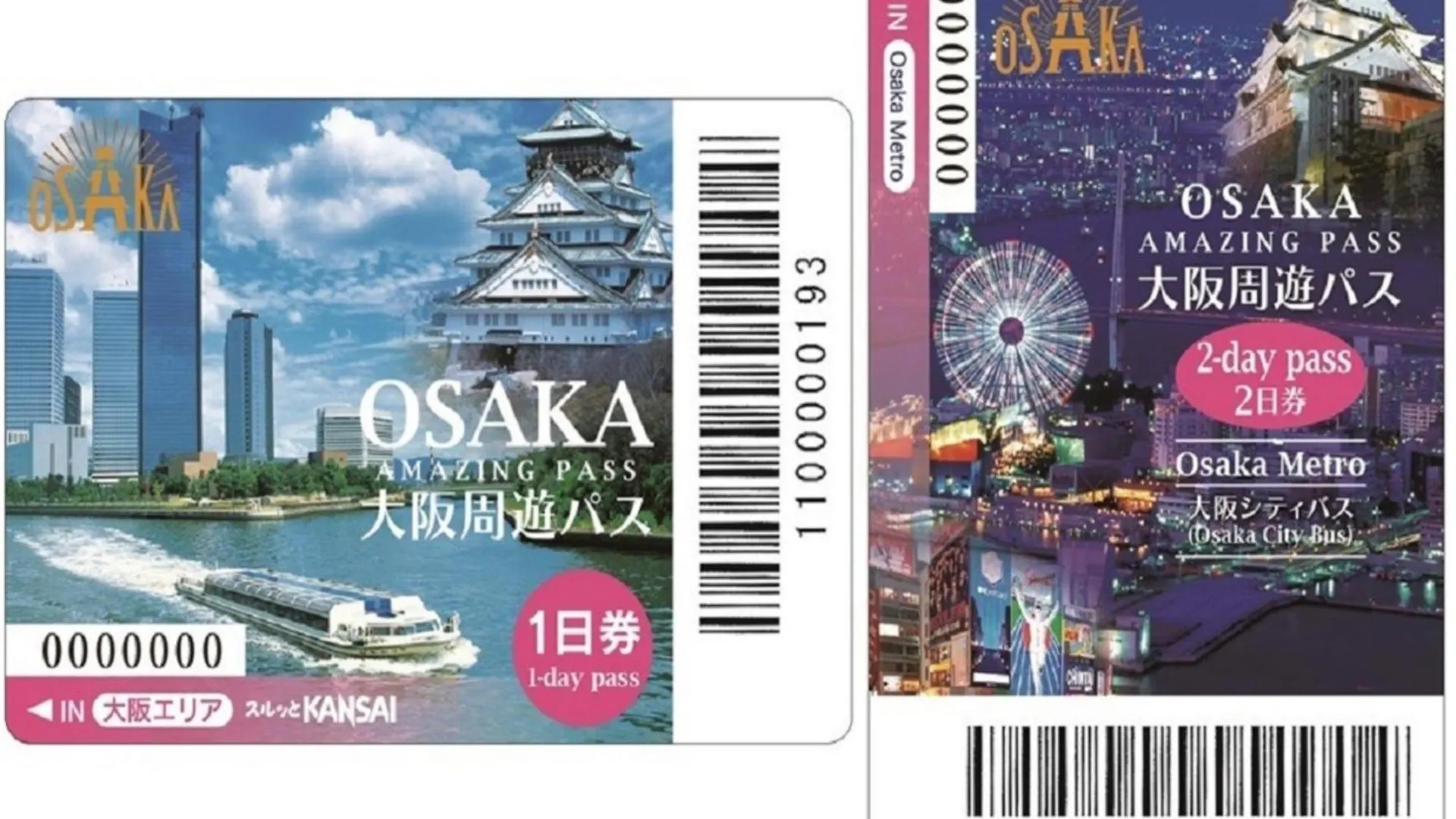 Nihonbashi Luxe Hotel - Vacation Stay 79789V Osaka Japan