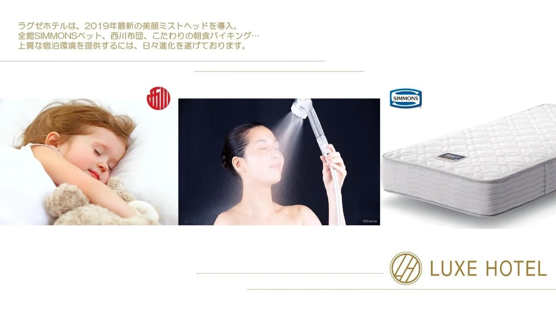 Nihonbashi Luxe Hotel - Vacation Stay 79789V Osaka