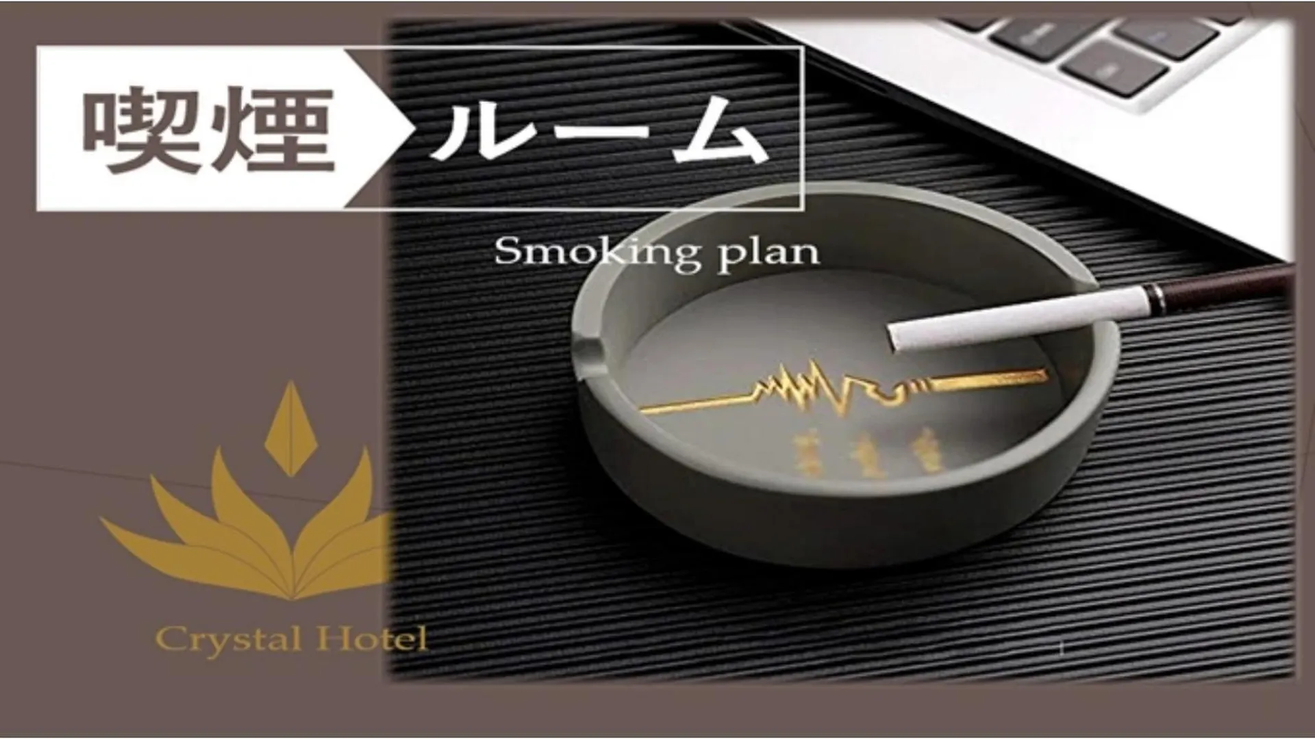 Nihonbashi Luxe Hotel - Vacation Stay 79789V Osaka