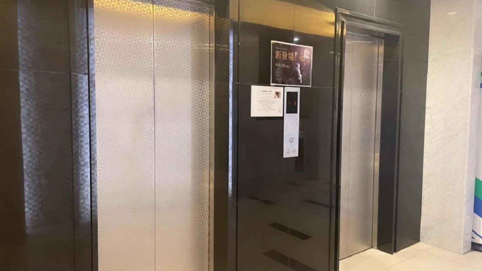 Nihonbashi Luxe Hotel - Vacation Stay 79789V Osaka