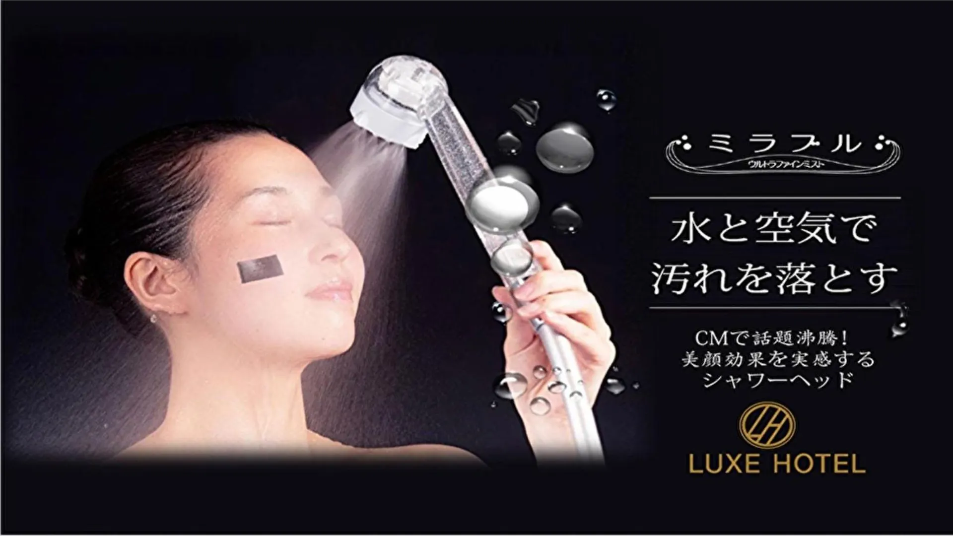 Nihonbashi Luxe Hotel - Vacation Stay 79789V Osaka 0*,